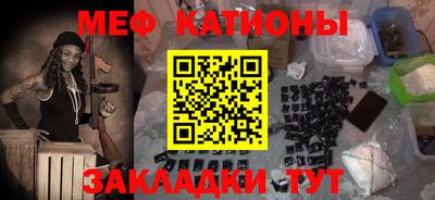 прущий лед Изобильный