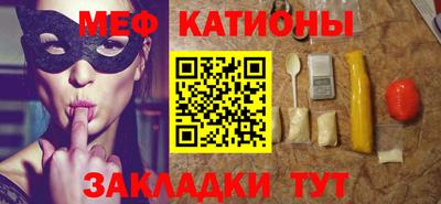 амфетамин Ирбит