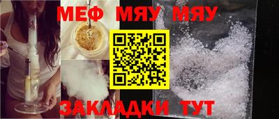 амфетамин Ирбит