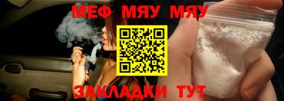 кокаин премиум Ипатово