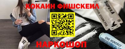 амфетамин Ирбит