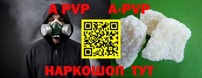 амфетамин Ирбит