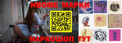 амфетамин Ирбит