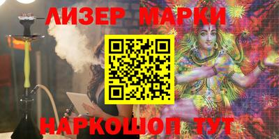 амфетамин Ирбит