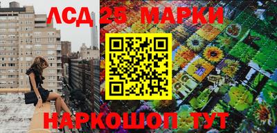 кокаин премиум Ипатово