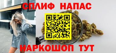 кокаин премиум Ипатово