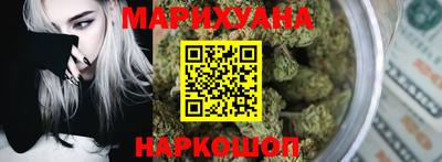 амфетамин Ирбит