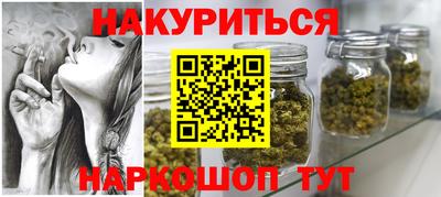 амфетамин Ирбит
