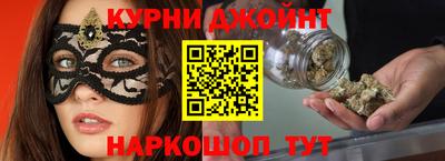 амфетамин Ирбит