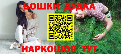 кокаин премиум Ипатово
