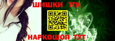 прущий лед Изобильный