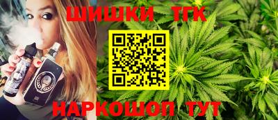 прущий лед Изобильный