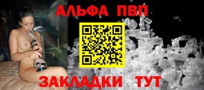 амфетамин Ирбит
