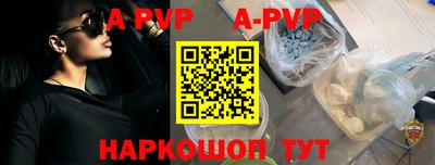 амфетамин Ирбит