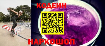 прущий лед Изобильный
