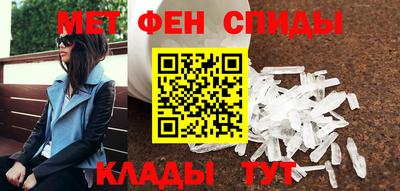прущий лед Изобильный