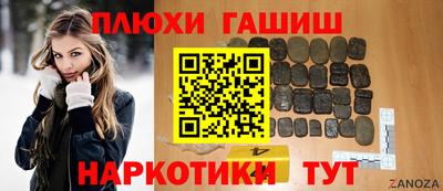амфетамин Ирбит