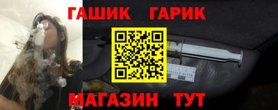 кокаин премиум Ипатово