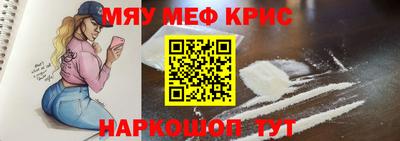 амфетамин Ирбит