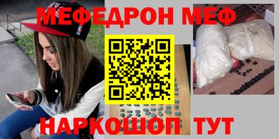 амфетамин Ирбит